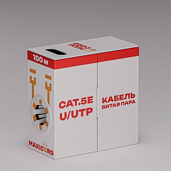 Категория 5e